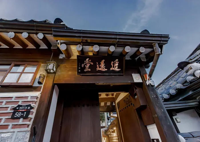 북촌 한옥 소소당 북촌 한옥 Traditional Hanok In Bukchon Hanok Village *
